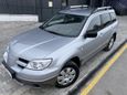 SUV   Mitsubishi Outlander 2008 , 697000 , 