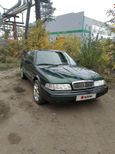  Rover 800 1994 , 40000 , 