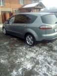    Ford S-MAX 2008 , 560000 , 