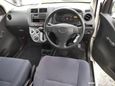  3  Daihatsu Mira 2017 , 395000 , 