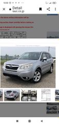 SUV   Subaru Forester 2013 , 1330000 , 