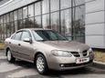  Nissan Almera 2005 , 280000 , 