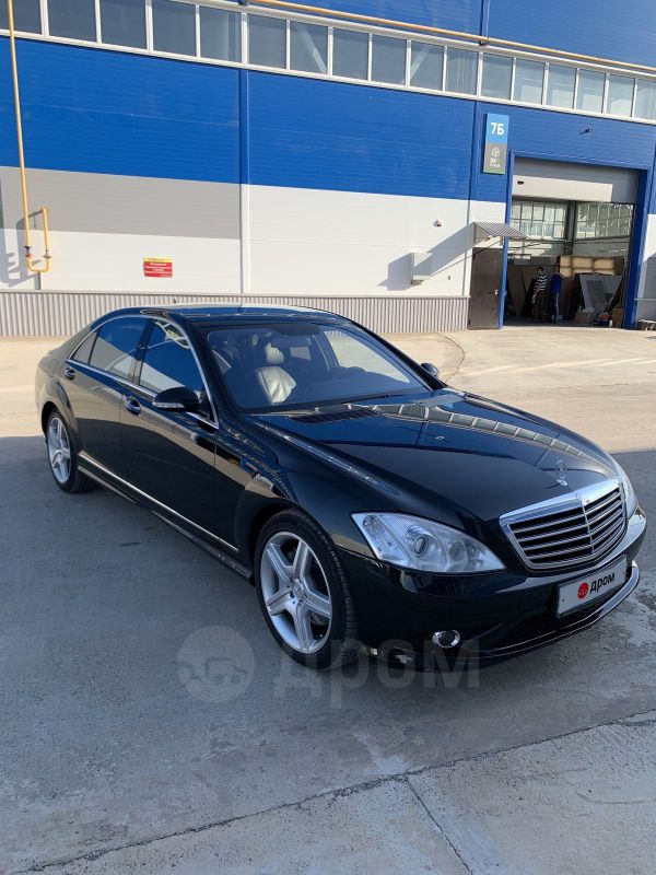  Mercedes-Benz S-Class 2008 , 1100000 ,  