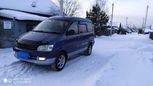    Toyota Town Ace Noah 1998 , 350000 , 