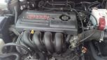  Toyota Vista Ardeo 2000 , 265000 , -