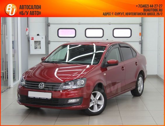  Volkswagen Polo 2015 , 545000 , 