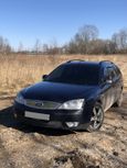  Ford Mondeo 2005 , 230000 , -
