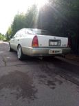  Toyota Crown Majesta 1995 , 500000 , 