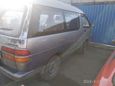    Toyota Lite Ace 1992 , 90000 , 