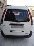    Toyota Lite Ace 1999 , 210000 , --