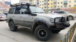 SUV   Toyota Land Cruiser 1997 , 1250000 , 