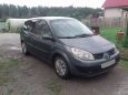    Renault Grand Scenic 2006 , 270000 , 