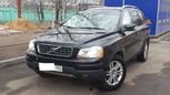 SUV   Volvo XC90 2008 , 1000000 , 