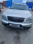 SUV   Infiniti FX35 2007 , 850000 , 