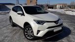 SUV   Toyota RAV4 2015 , 1800000 , 