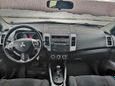 SUV   Mitsubishi Outlander 2008 , 895000 , 