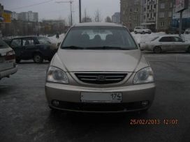    Kia Carens 2005 , 430000 , 