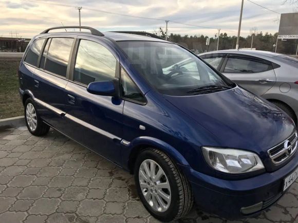    Opel Zafira 2005 , 350000 , 