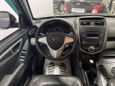 SUV   Lifan X60 2017 , 559354 , 