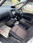    Nissan Serena 2015 , 999000 , 