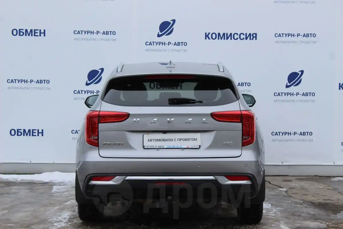 Купить Haval Jolion 2023 в Перми, Будем рады видеть Вас у нас в автоцентре  с 9:00, каждый день и без выходных, серый, цена 2.1млн.рублей, автомат,  4wd, 1.5 литра