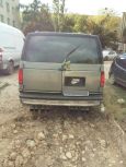    Chevrolet Astro 1993 , 80000 , 