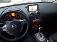 SUV   Nissan Qashqai 2008 , 540000 , 