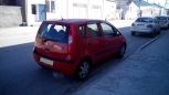  Mitsubishi Colt 2005 , 250000 , 