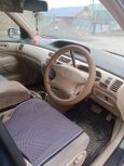  Toyota Vista Ardeo 2000 , 350000 , 