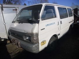 Nissan Vanette 1996 , 130000 , 