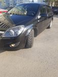  Opel Astra 2008 , 315000 , 