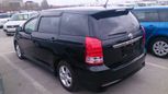    Toyota Wish 2006 , 570000 , 