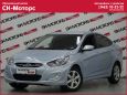  Hyundai Solaris 2012 , 565000 , 