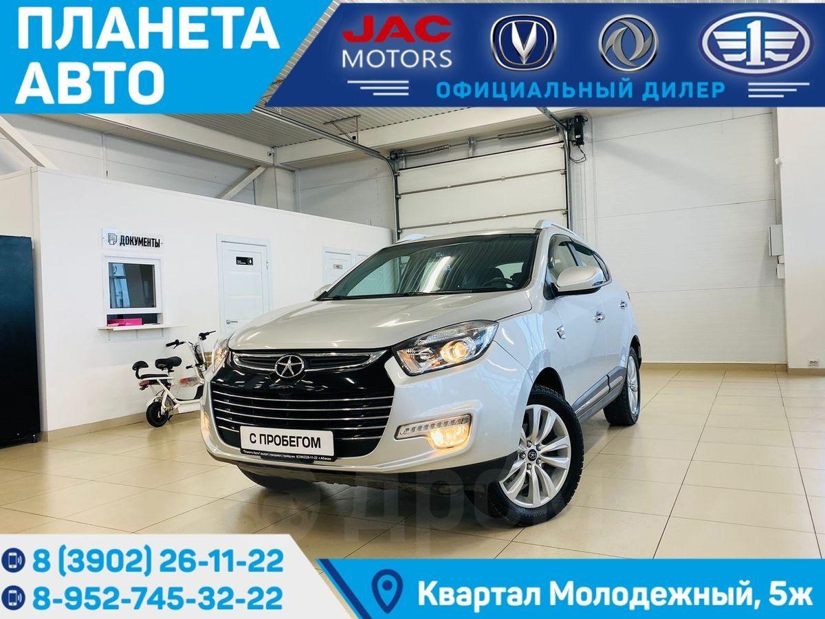 Продажа Авто В Хакасии На Дром