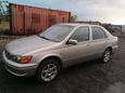  Toyota Vista 1999 , 277000 , 