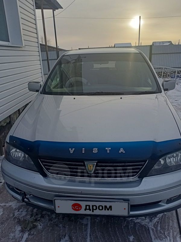  Toyota Vista 1998 , 260000 , 