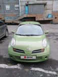  Nissan Micra 2003 , 300000 , 