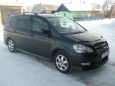    Toyota Ipsum 2001 , 480000 , 