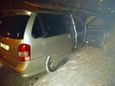    Mazda MPV 2001 , 300000 , 