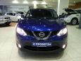 SUV   Nissan Qashqai 2014 , 1069000 , 