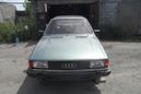  Audi 80 1982 , 65000 , 