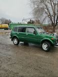 SUV    4x4 2131  1997 , 165000 , 