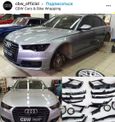  Audi A6 2015 , 1500000 , 
