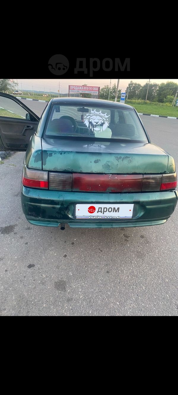 Купить Бу Авто В Россоши Воронежской