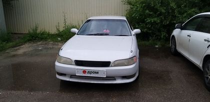  Toyota Mark II 1983 , 250000 , 