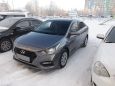  Hyundai Solaris 2017 , 740000 , 