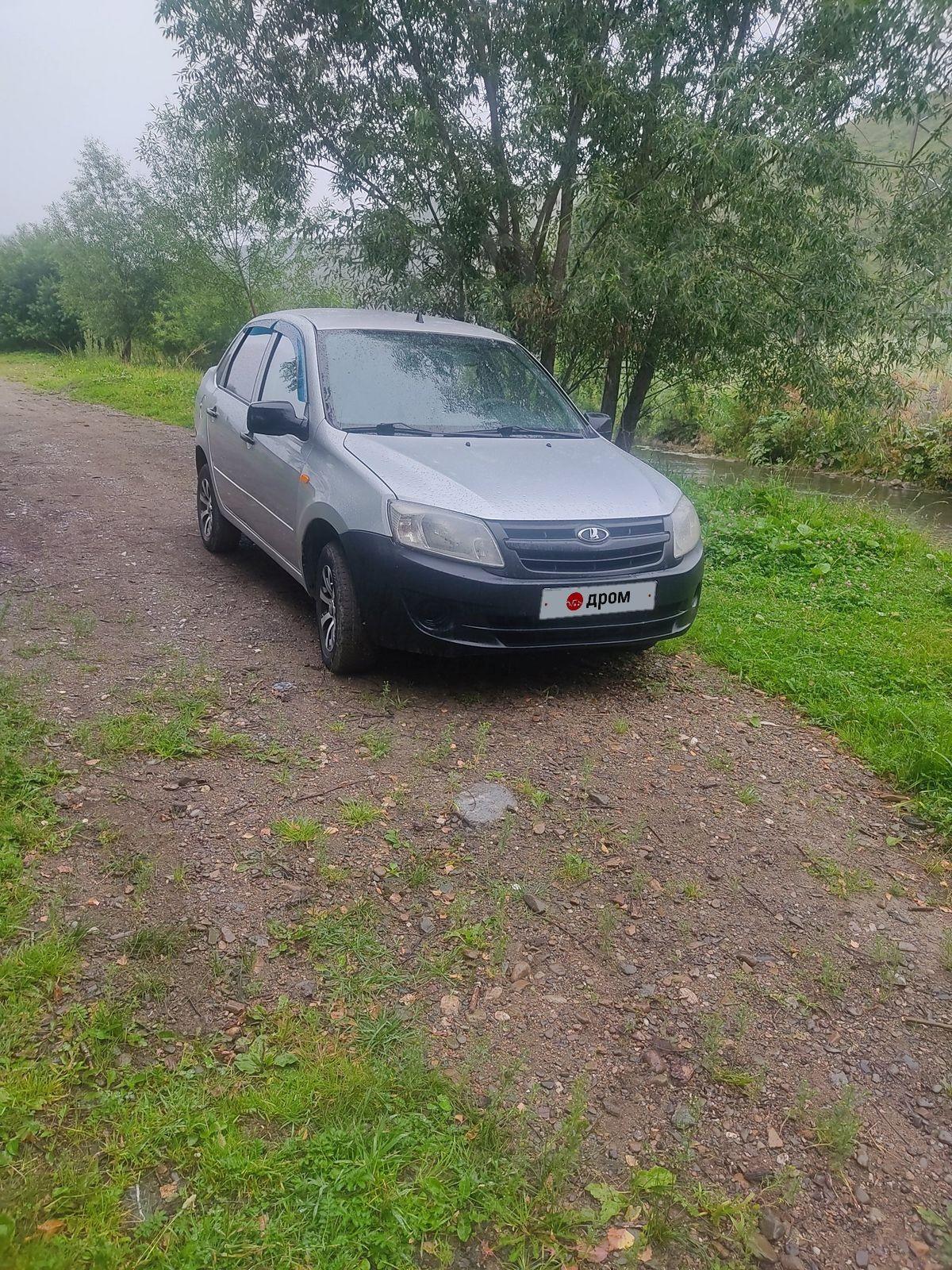 Дром Алтайский Край Купить