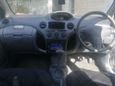  Toyota Vitz 1999 , 175000 , 