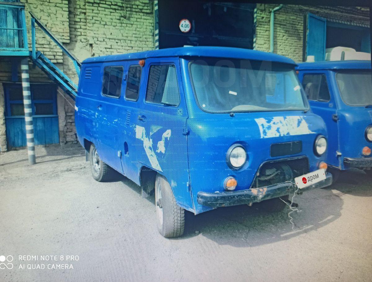 Двигатель Уаз 3909 Купить