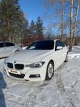  BMW 3-Series 2016 , 1500000 , 